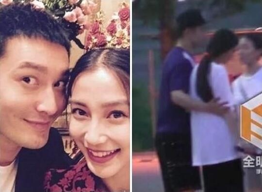 Angelababy mang thai ảnh 1 Angelababy mang thai anh 1