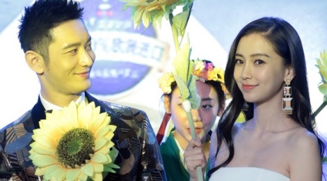 Angelababy bi nghi da mang thai hinh anh