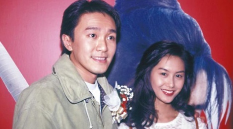 Chau Tinh Tri tung an han vi bi bat tai tran ngoai tinh hinh anh