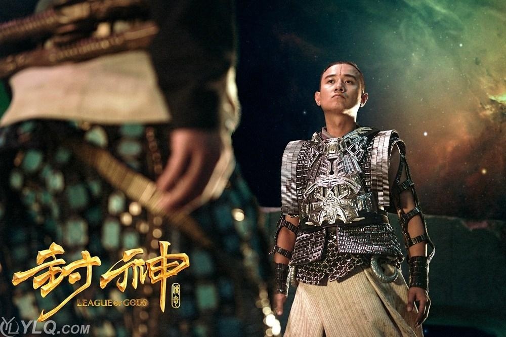 Na Tra ky xao bi che anh 6