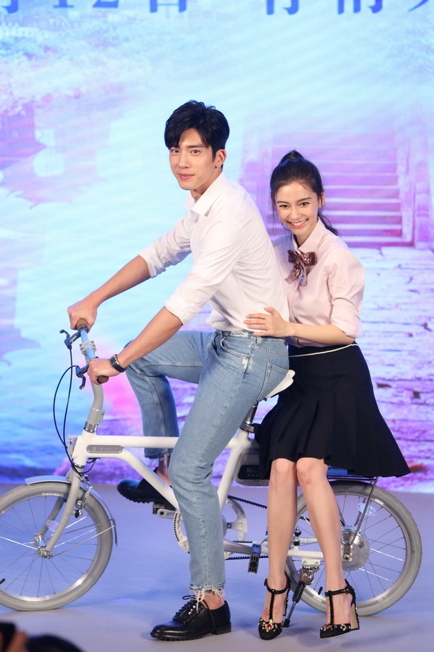 Angelababy va Tinh Bach Nhien tinh cam anh 2