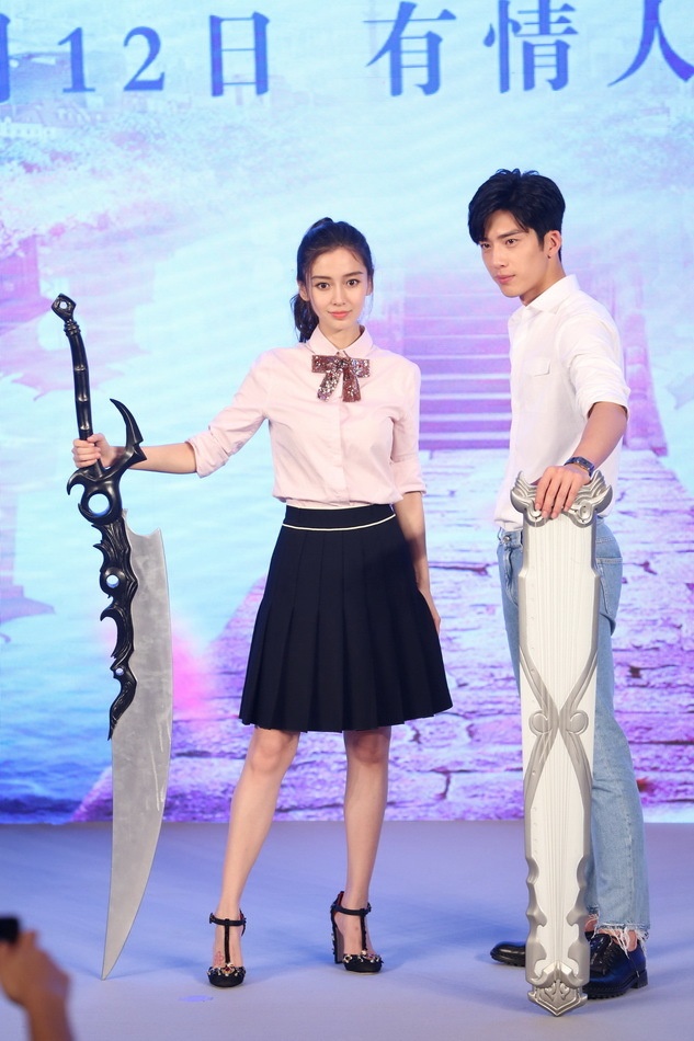 Angelababy va Tinh Bach Nhien tinh cam anh 3