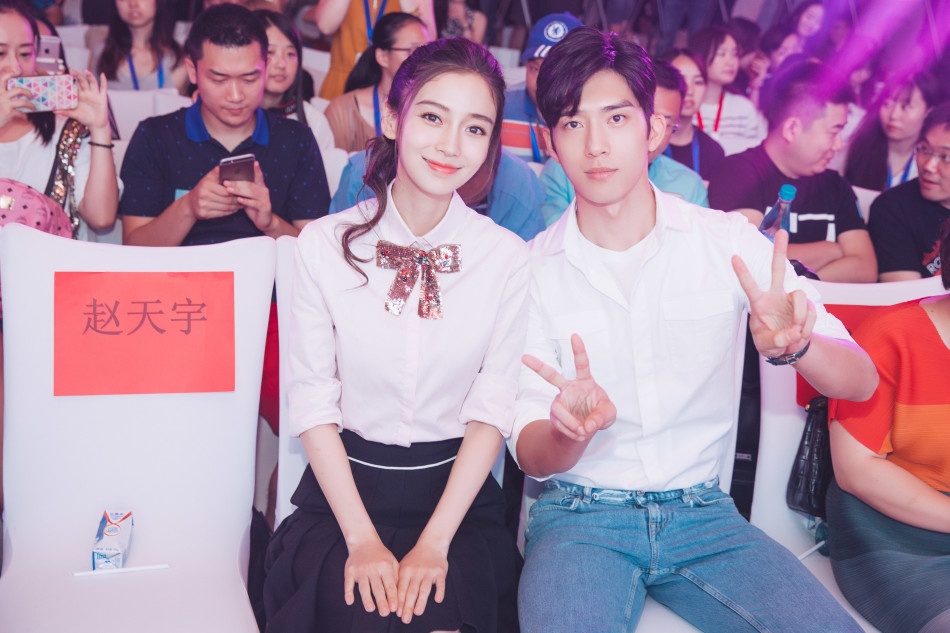 Angelababy va Tinh Bach Nhien tinh cam anh 5