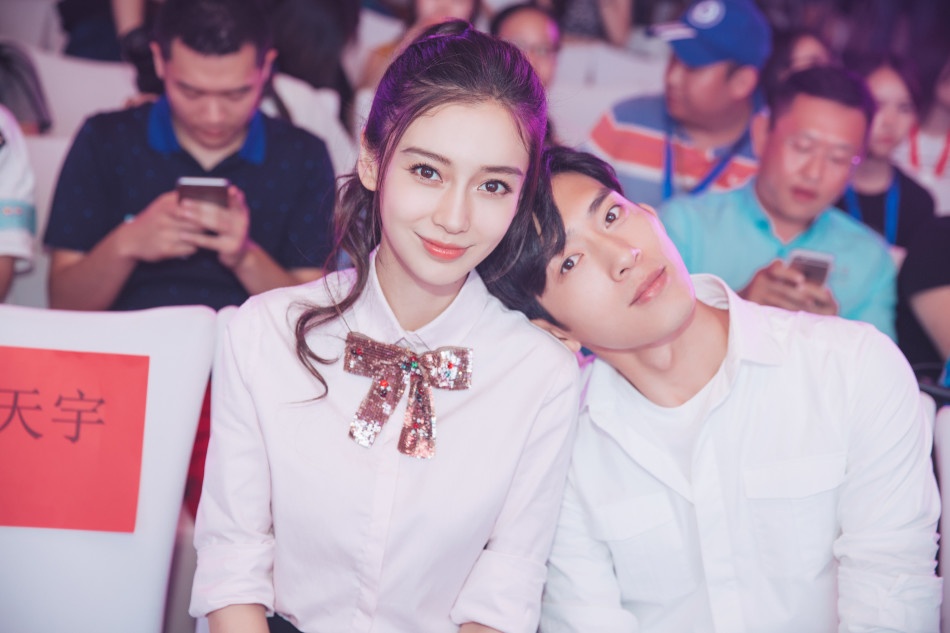 Angelababy va Tinh Bach Nhien tinh cam anh 6