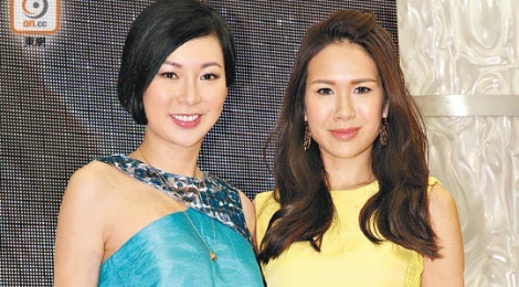 Dan sao Hong Kong du doan Bo Dao Nha thang Phap hinh anh