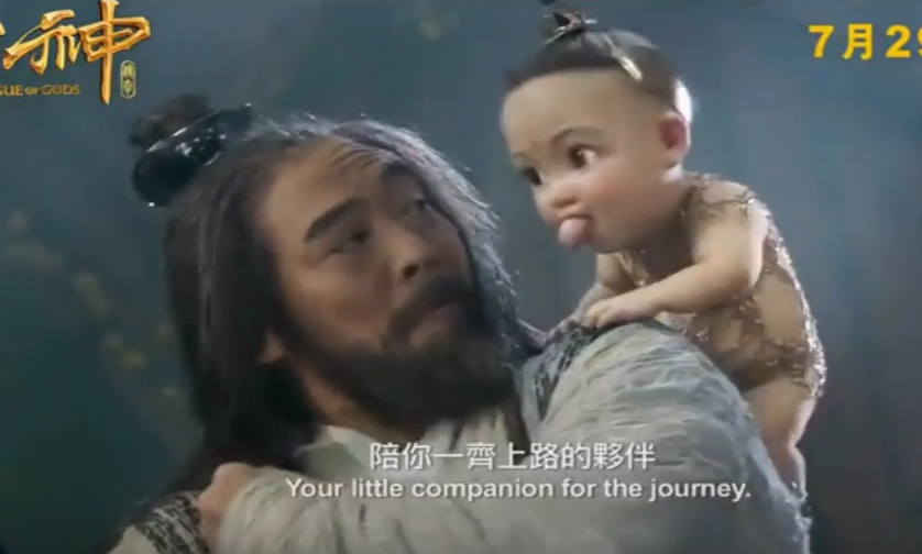 Phim Ly Lien Kiet gay tranh cai vi tieu Na Tra do hoa hinh anh