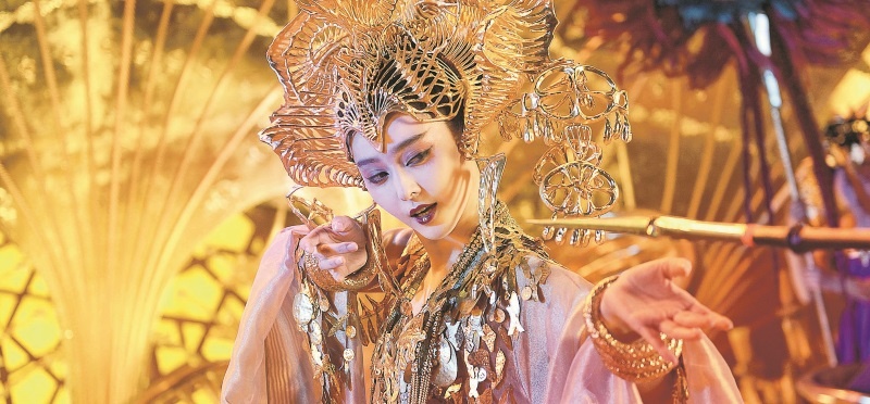 Na Tra ky xao bi che anh 7