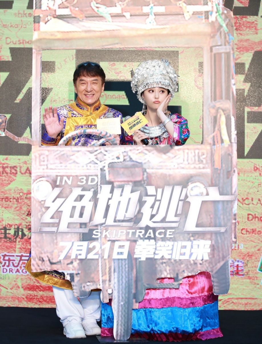 Pham Bang Bang va Thanh Long dong phim vo thuat anh 5