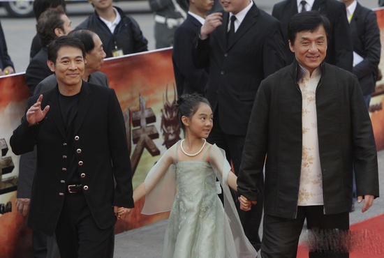 Con gái Lý Liên Kiệt xuất hiện ảnh 3 Con gai Ly Lien Kiet xuat hien anh 3