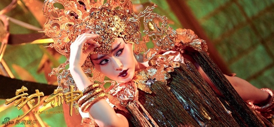 Pham Bang Bang trong Phong than truyen ky anh 4