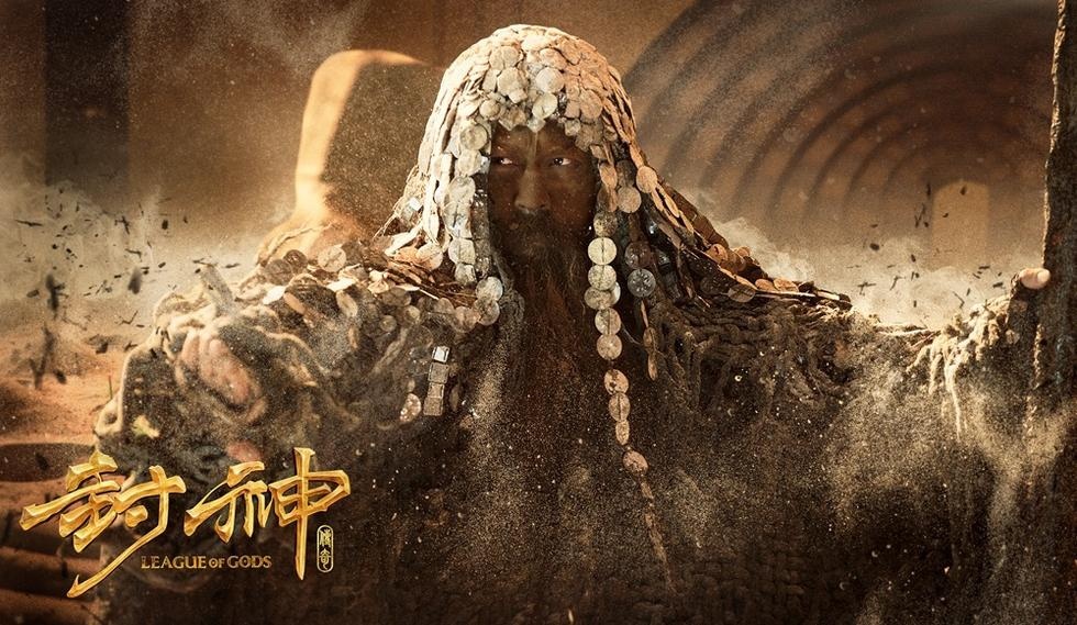 Phim Ly Lien Kiet lam dung ky xao phuc trang anh 1