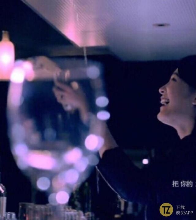 San phim cua Tran Vy Dinh anh 5