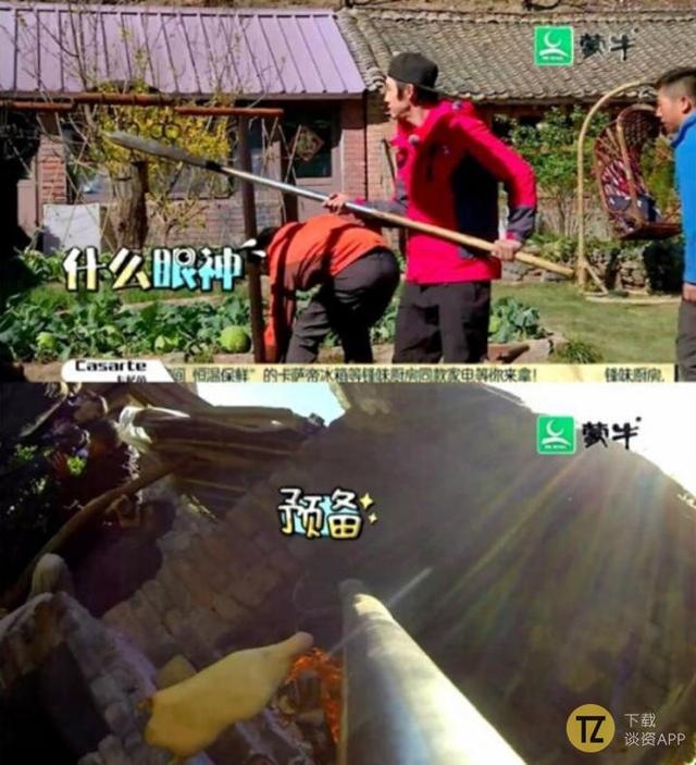 San phim cua Tran Vy Dinh anh 6