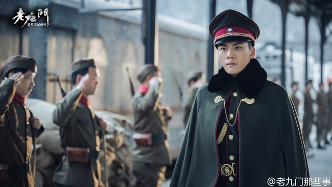 San phim cua Tran Vy Dinh anh 1