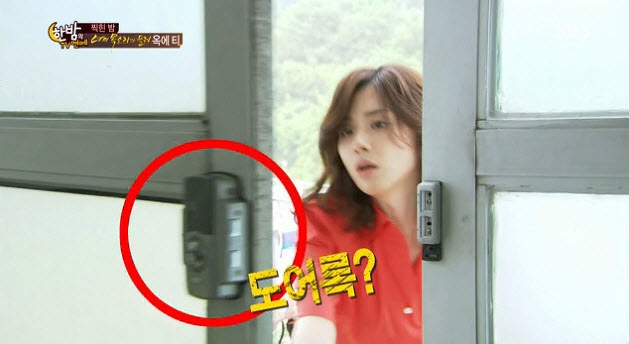 10 loi ngo ngan tren phim Han anh 15