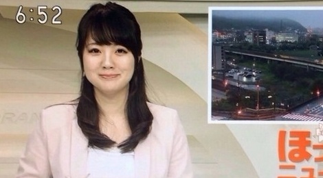 MC noi tieng bi to len quan he voi 4 dai gia co vo cung luc hinh anh