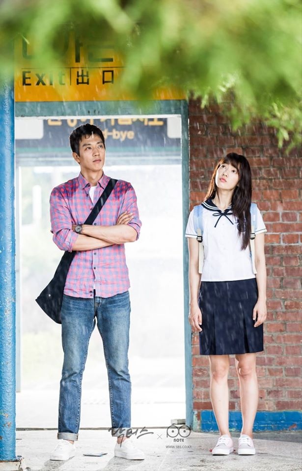 Nguoi tinh man anh Kim Rae Won anh 1