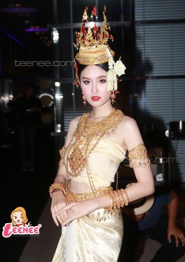 Gu thoi trang Nong Poy anh 10