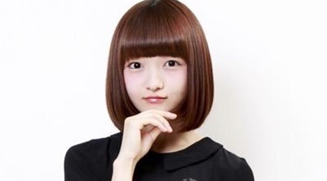 Ca si 22 tuoi phai giai nghe sau 13 ngay vi bi nguoc dai hinh anh