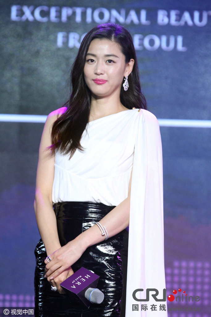 Jeon Ji Hyun sau no luc giam can anh 3