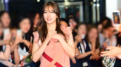 Sao Han mac don gian tren tham do hinh anh