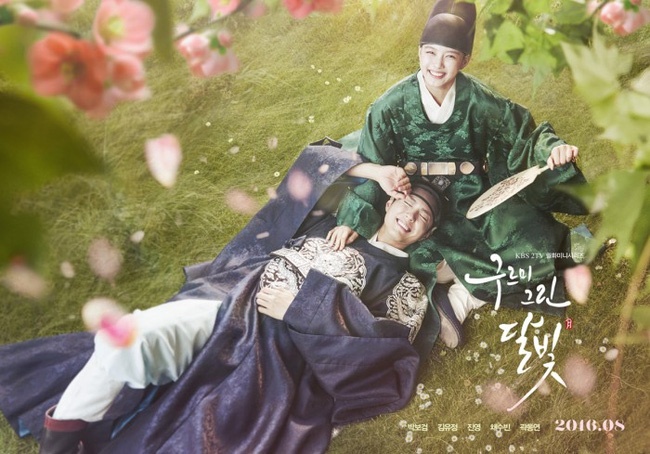 Phim Moonlight Drawn By Clouds ảnh 3 Phim Moonlight Drawn By Clouds anh 3