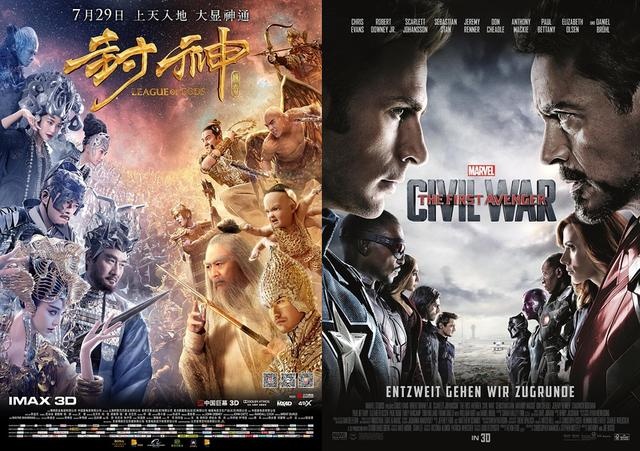 Phim Phong than truyen ky anh 5