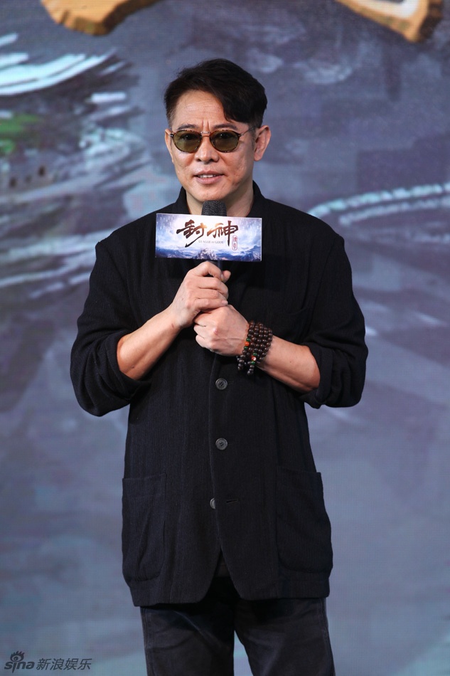 Ly Lien Kiet trong Phong than truyen ky anh 1