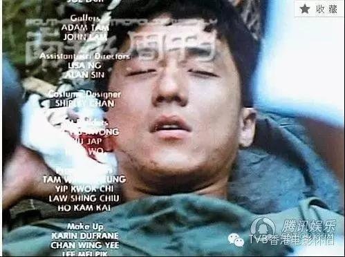 Tai nan phim truong Thanh Long anh 9