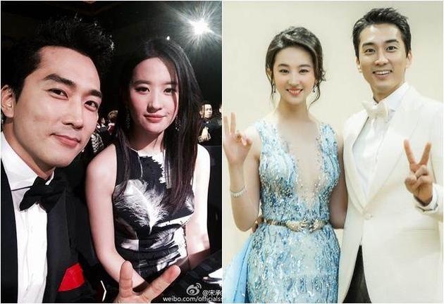 Song Seung Hun nói về tình cảm với Lưu Diệc Phi ảnh 2 Song Seung Hun noi ve tinh cam voi Luu Diec Phi anh 2