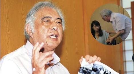 Sao nam 72 tuoi linh an 3 thang tu vi cuong hon gai tre hinh anh