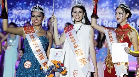 Cuoc thi hoa hau tam quoc te o Trung Quoc bi la o hinh anh