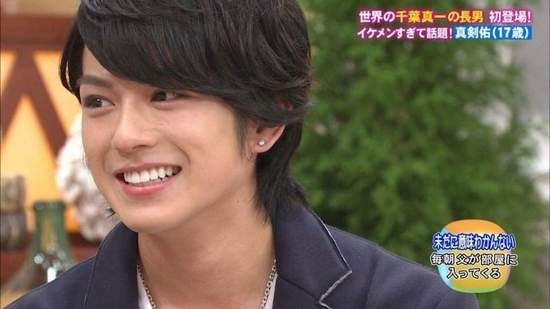 Tai tu Nhat co con nam 14 tuoi anh 1