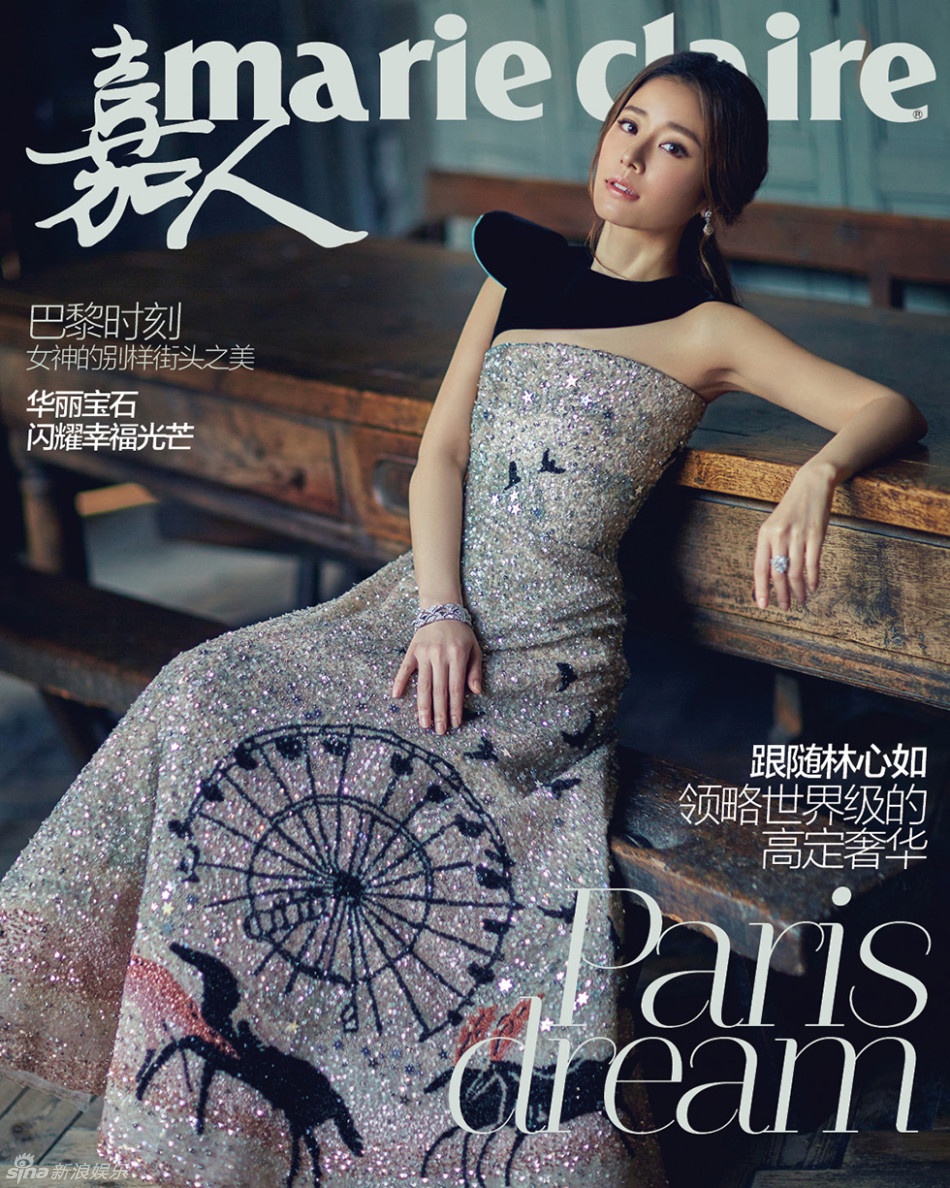 Lam Tam Nhu truoc ngay cuoi anh 1