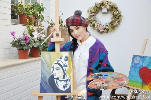 Sao Hoa ngữ qua đời ảnh 2 Sao Hoa ngu qua doi anh 2