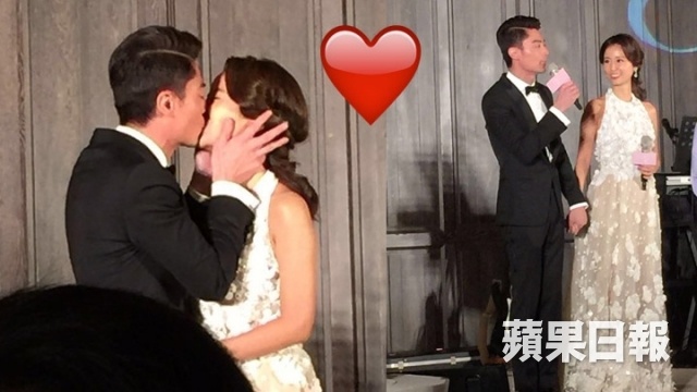 Dam cuoi Lam Tam Nhu va Hoac Kien Hoa anh 3