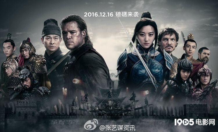 Lưu Đức Hoa bị hắt hủi ảnh 1 Luu Duc Hoa bi hat hui anh 1