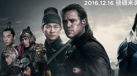 Trung Quoc noi gian vi Luu Duc Hoa bi lep ve Matt Damon hinh anh