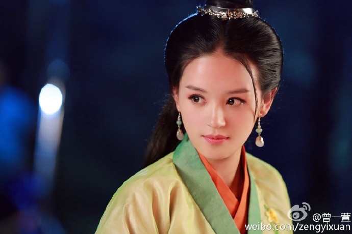 Phim Hau cung Nhu Y truyen anh 8