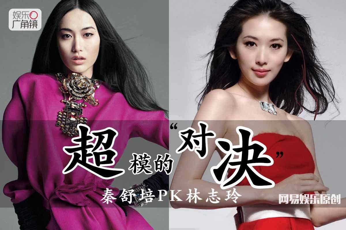 Trần Quán Hy chỉ trích Lâm Chí Linh ảnh 2 Tran Quan Hy chi trich Lam Chi Linh anh 2