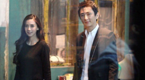 Con trai ty phu so mot Trung Quoc dong phim voi Angelababy hinh anh