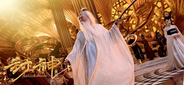 Phim Lý Liên Kiệt thất bại ảnh 1 Phim Ly Lien Kiet that bai anh 1