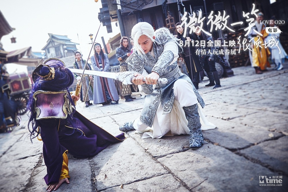 Angelababy dep trong phim moi anh 7