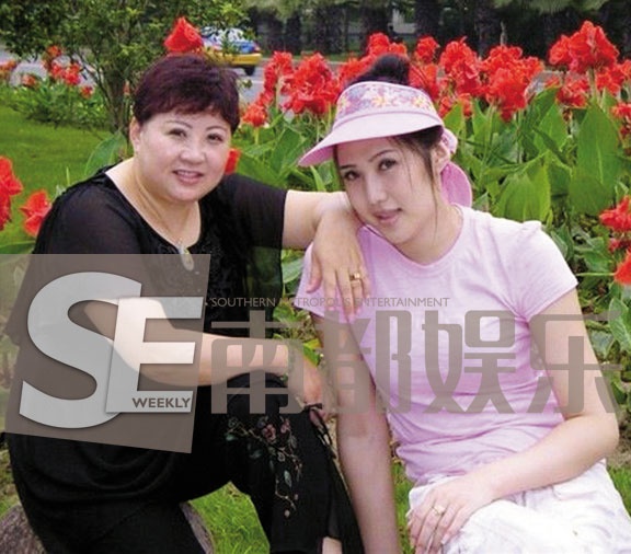 Sao Tân bến Thượng Hải mại dâm ảnh 2 Sao Tan ben Thuong Hai mai dam anh 2