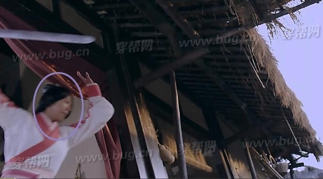 Loi co ban trong phim Lam Tam Nhu anh 17