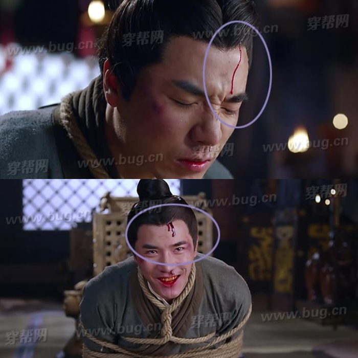 Loi co ban trong phim Lam Tam Nhu anh 10