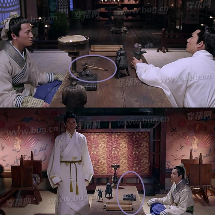 Loi co ban trong phim Lam Tam Nhu anh 11