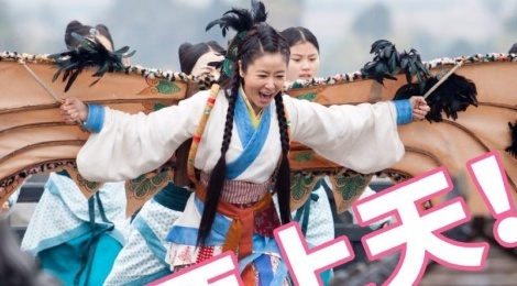 Phim dang chieu cua Lam Tam Nhu vap qua nhieu loi ngo ngan hinh anh