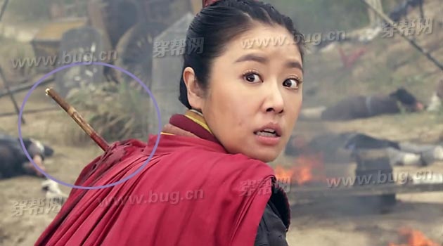 Loi co ban trong phim Lam Tam Nhu anh 8