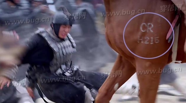 Loi co ban trong phim Lam Tam Nhu anh 3